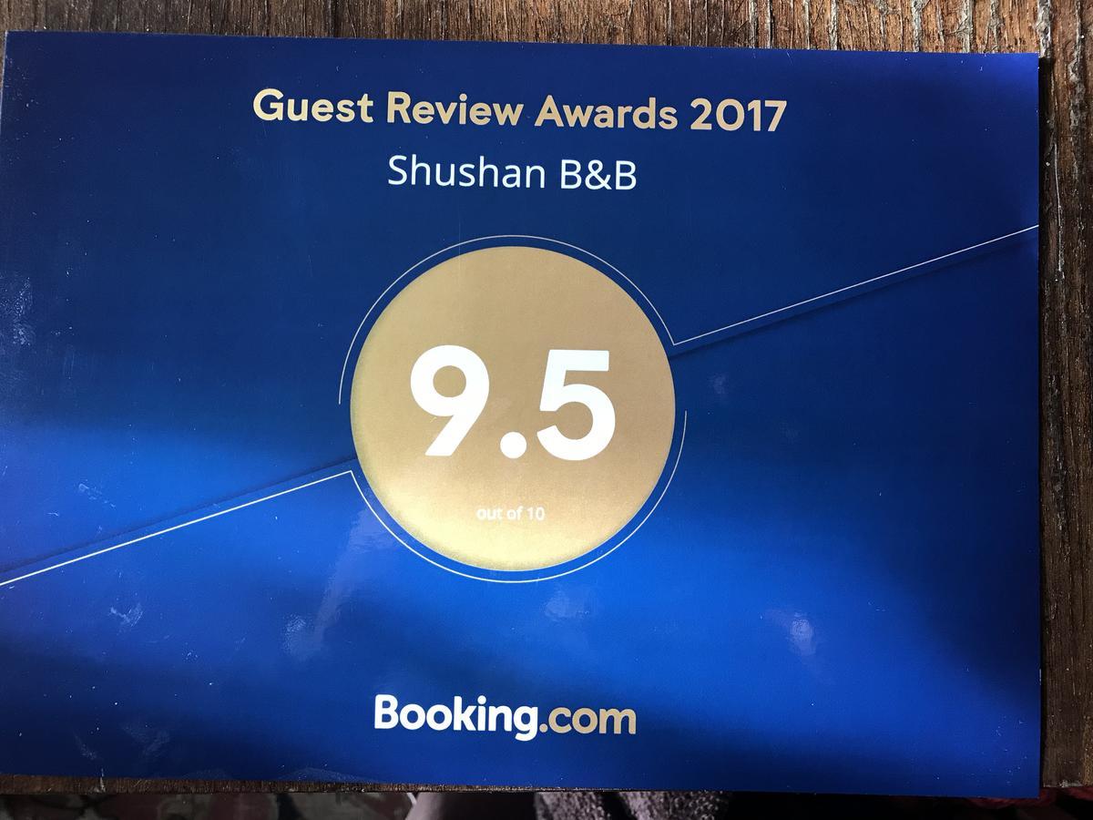 Shushan B&B Yeghegnadzor Luaran gambar