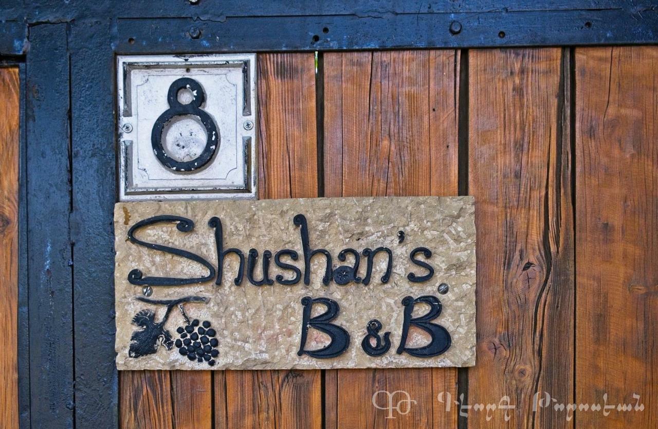 Shushan B&B Yeghegnadzor Luaran gambar